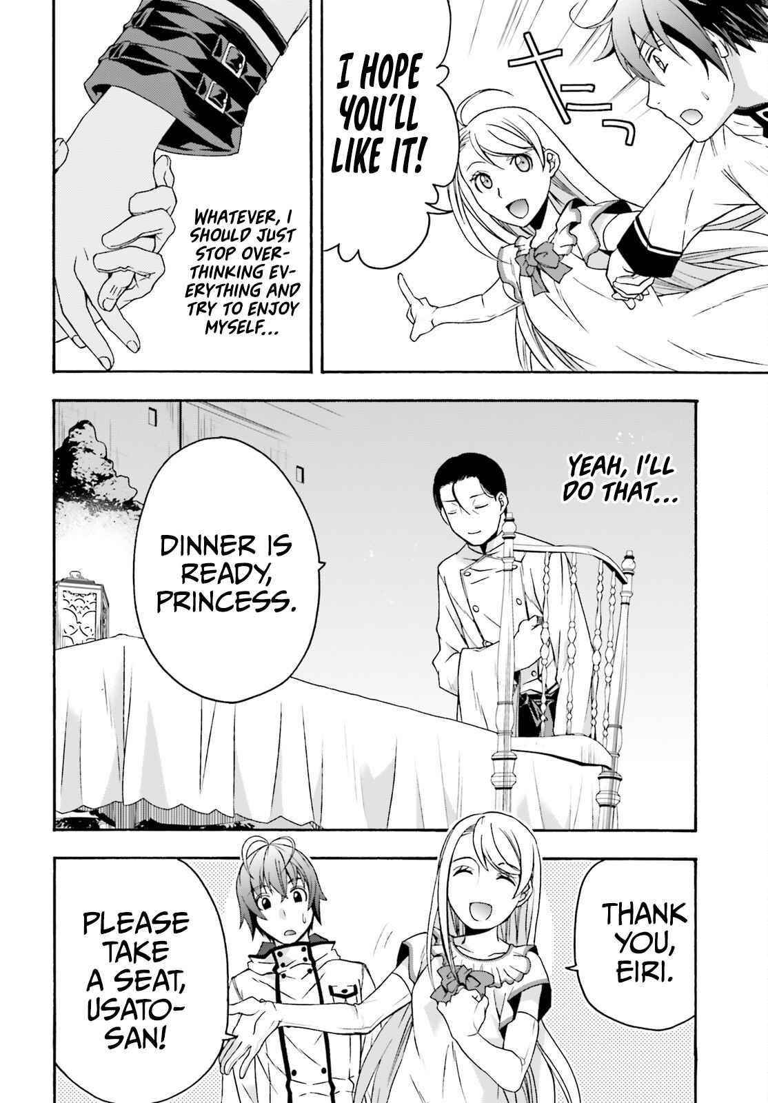 Read The Wrong Way To Use Healing Magic EN Manga Online