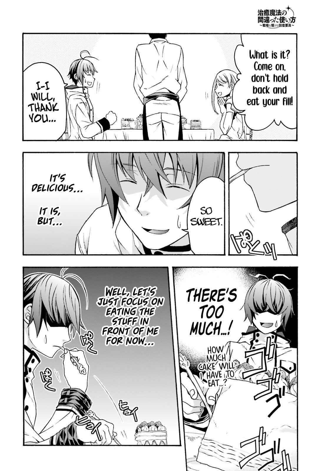 Read The Wrong Way To Use Healing Magic EN Manga Online