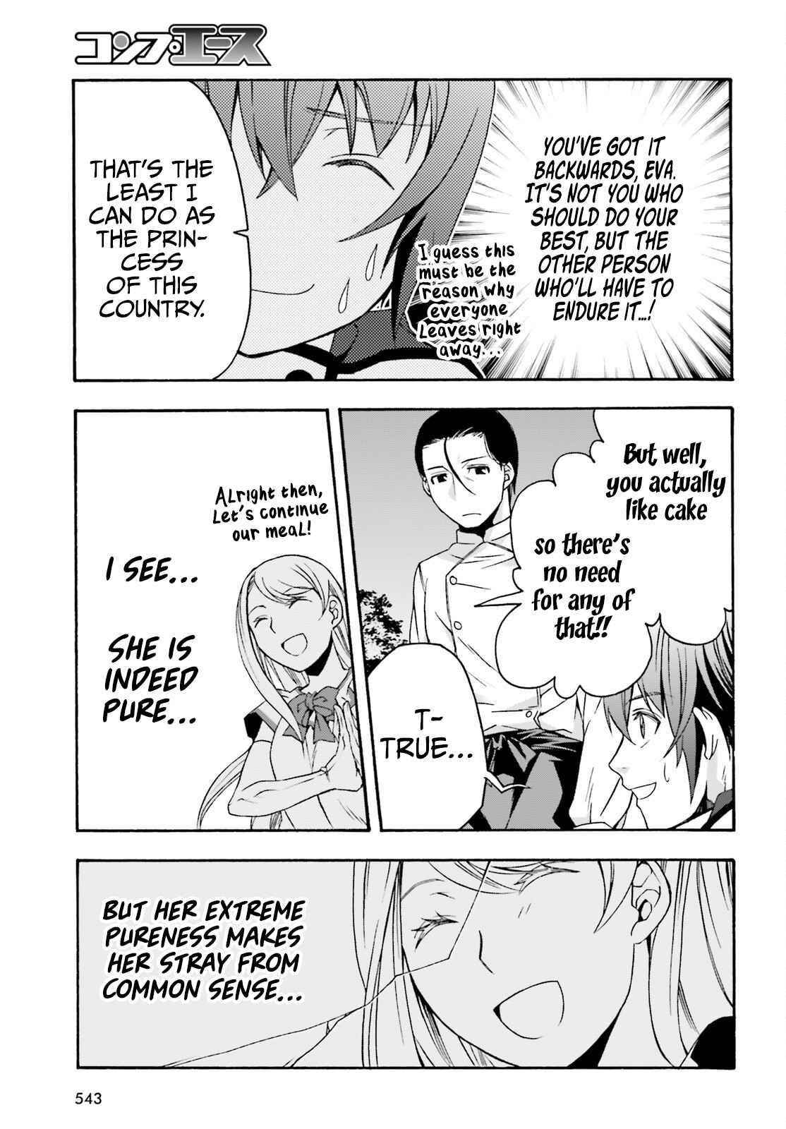 Read The Wrong Way To Use Healing Magic EN Manga Online