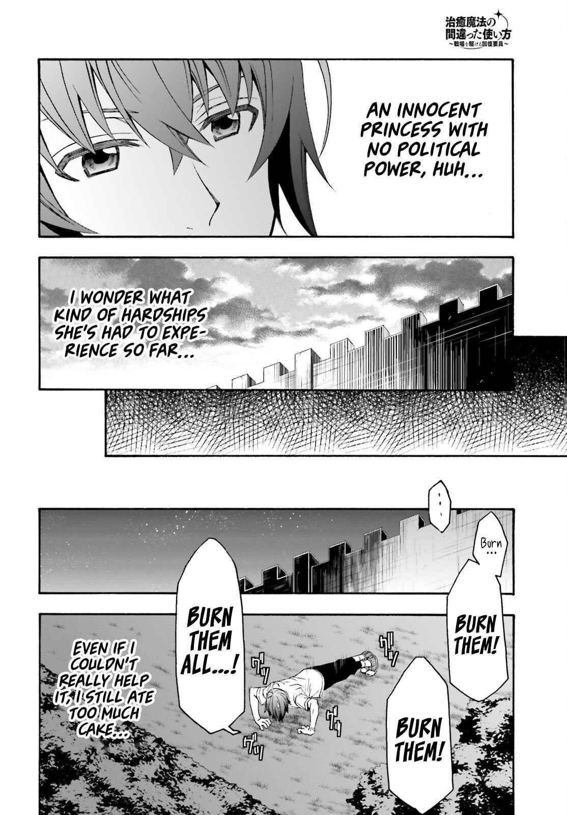 Read The Wrong Way To Use Healing Magic EN Manga Online