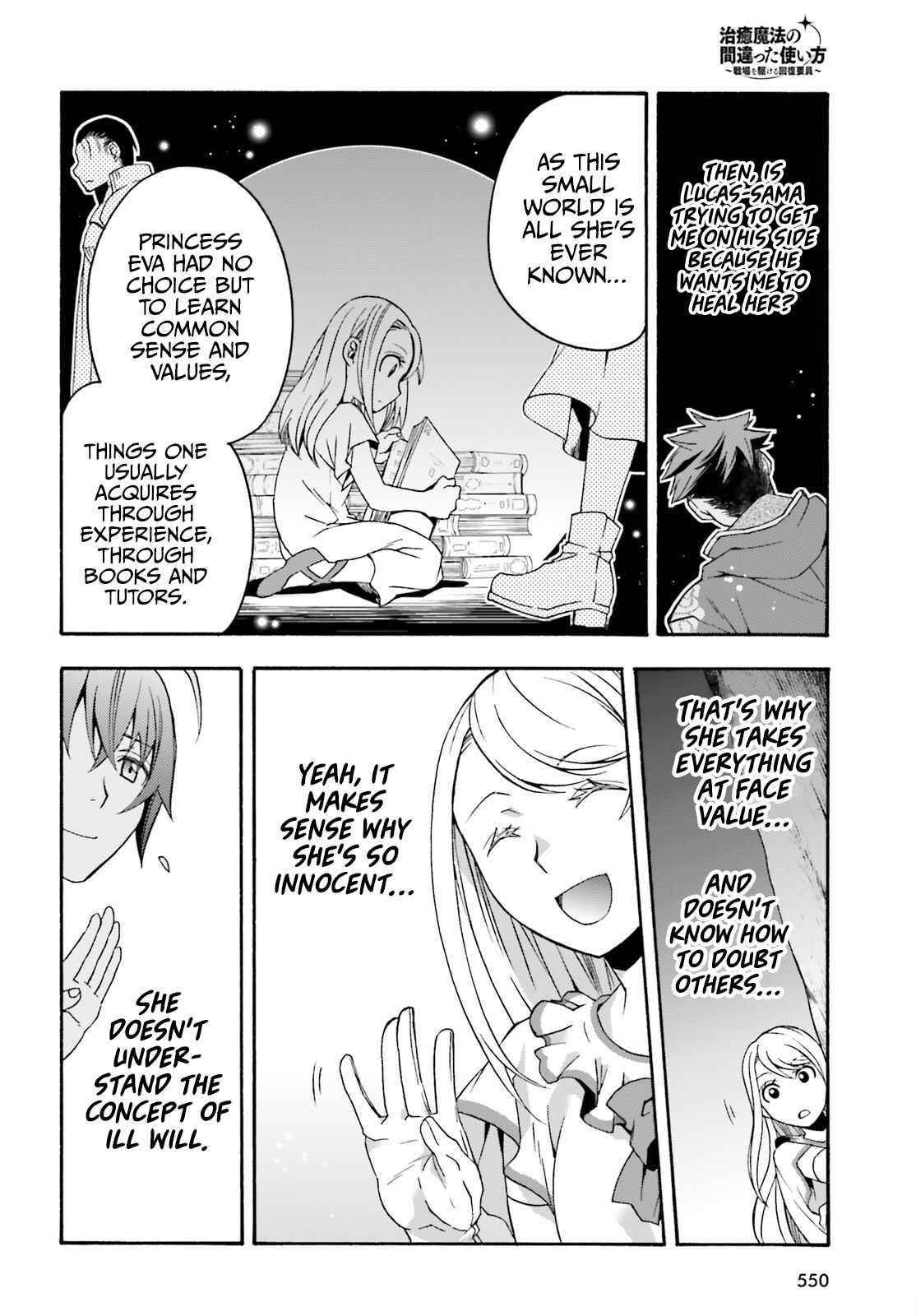 Read The Wrong Way To Use Healing Magic EN Manga Online