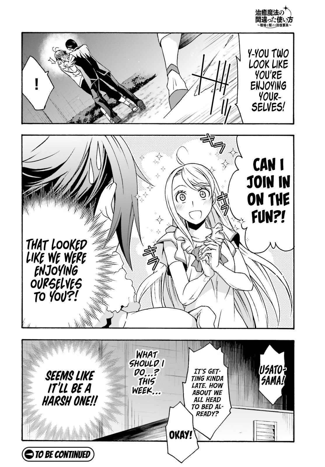 Read The Wrong Way To Use Healing Magic EN Manga Online