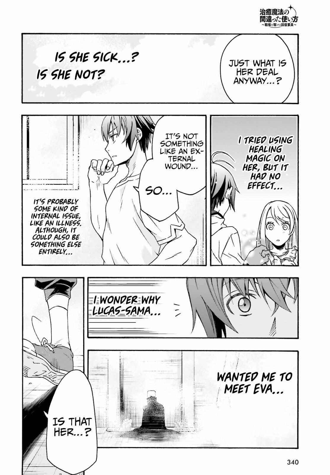 Read The Wrong Way To Use Healing Magic EN Manga Online