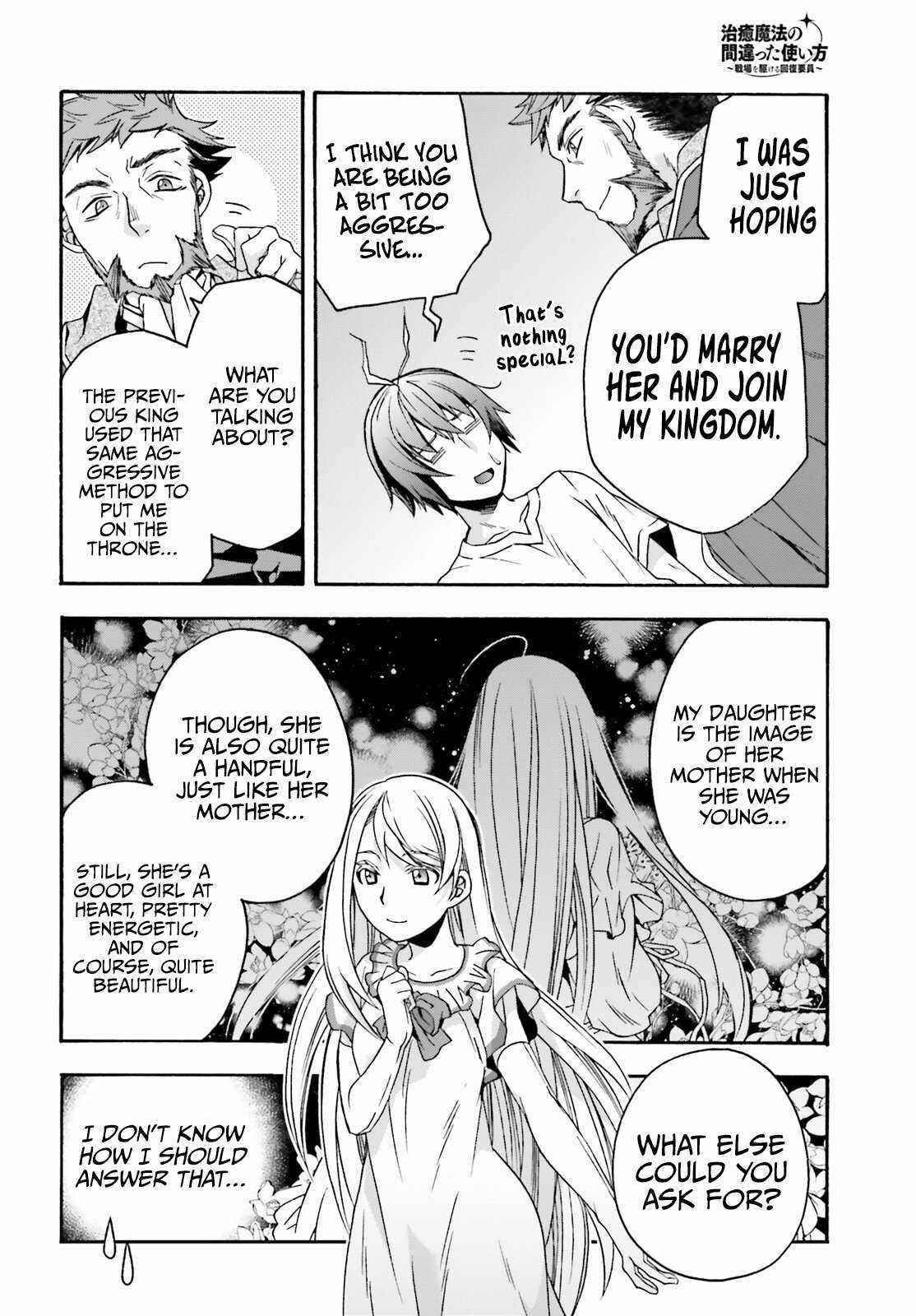 Read The Wrong Way To Use Healing Magic EN Manga Online