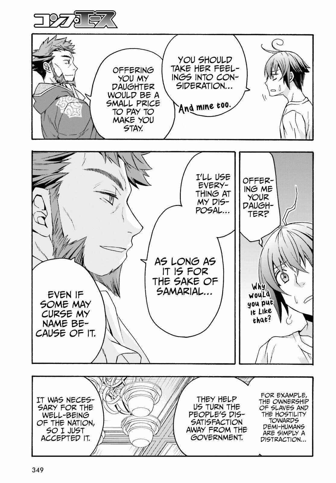 Read The Wrong Way To Use Healing Magic EN Manga Online