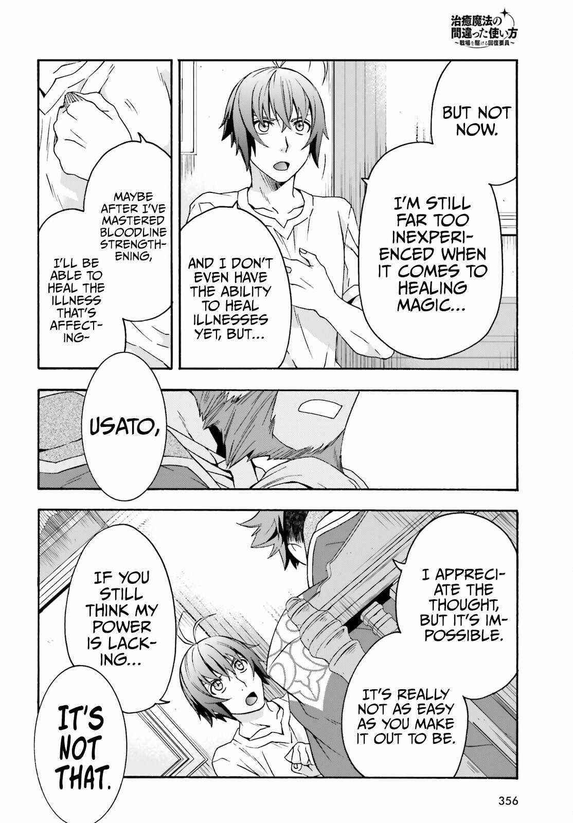 Read The Wrong Way To Use Healing Magic EN Manga Online