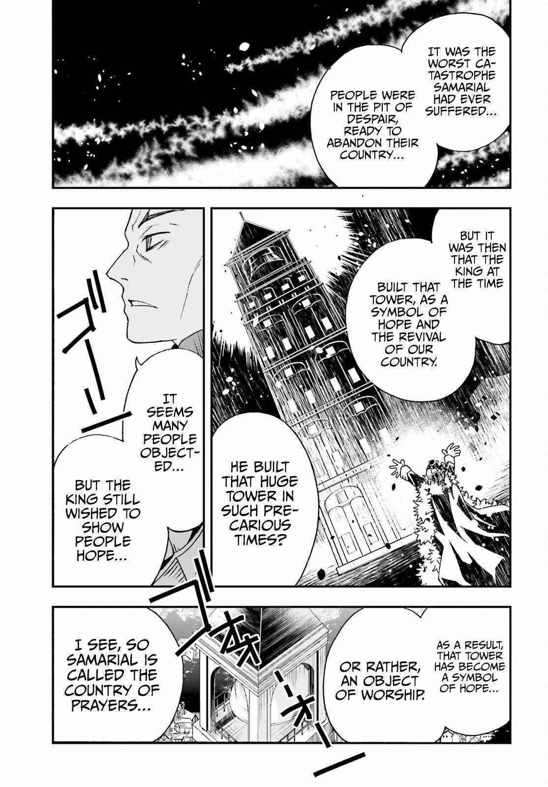 Read The Wrong Way To Use Healing Magic EN Manga Online