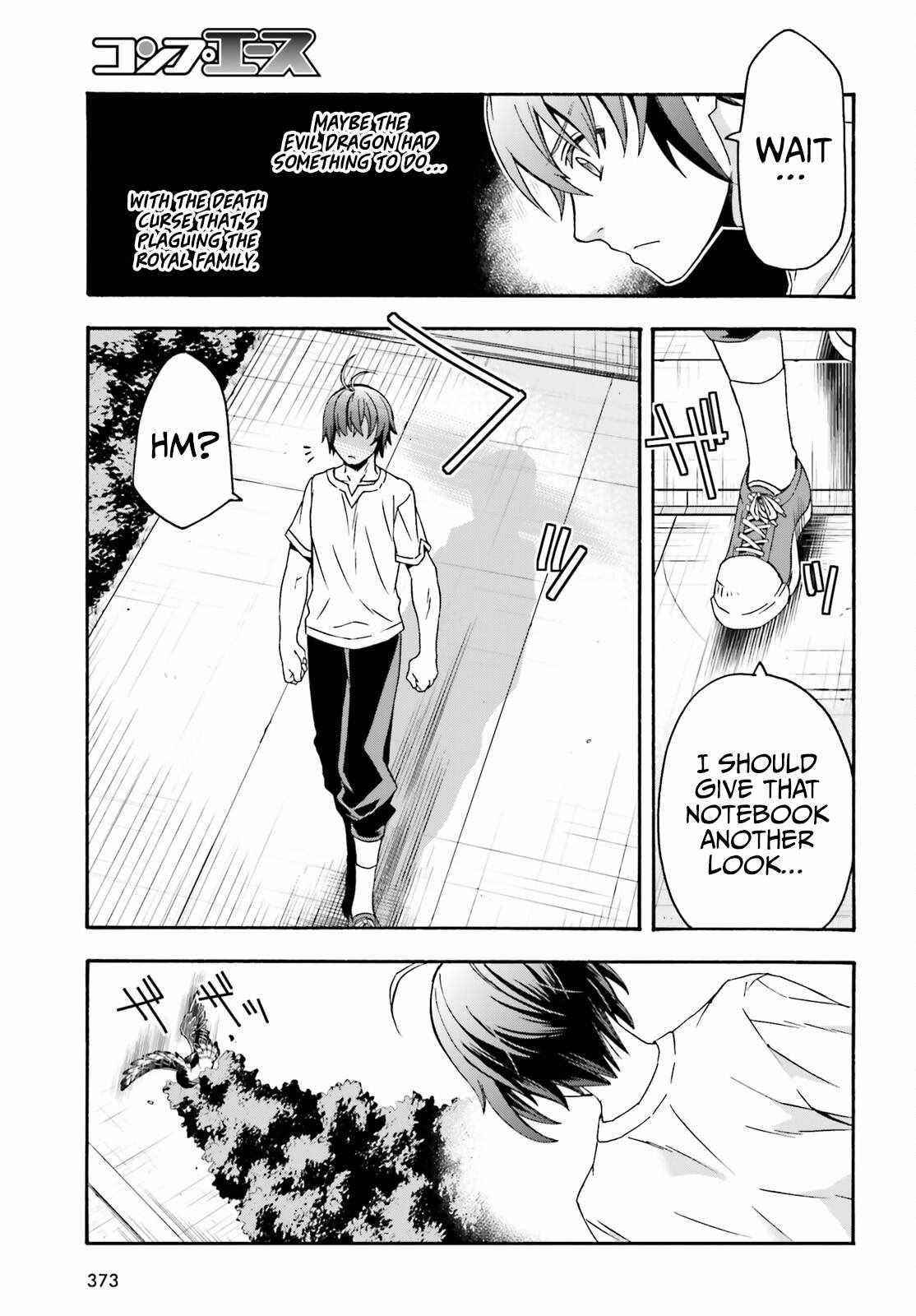 Read The Wrong Way To Use Healing Magic EN Manga Online