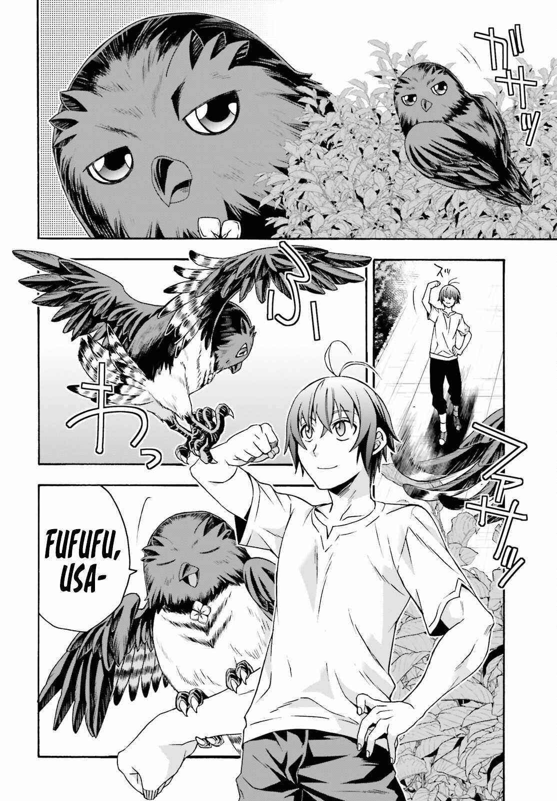 Read The Wrong Way To Use Healing Magic EN Manga Online