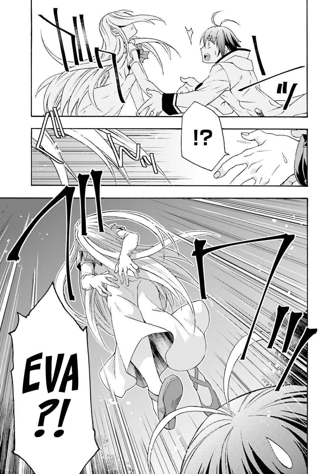 Read The Wrong Way To Use Healing Magic EN Manga Online