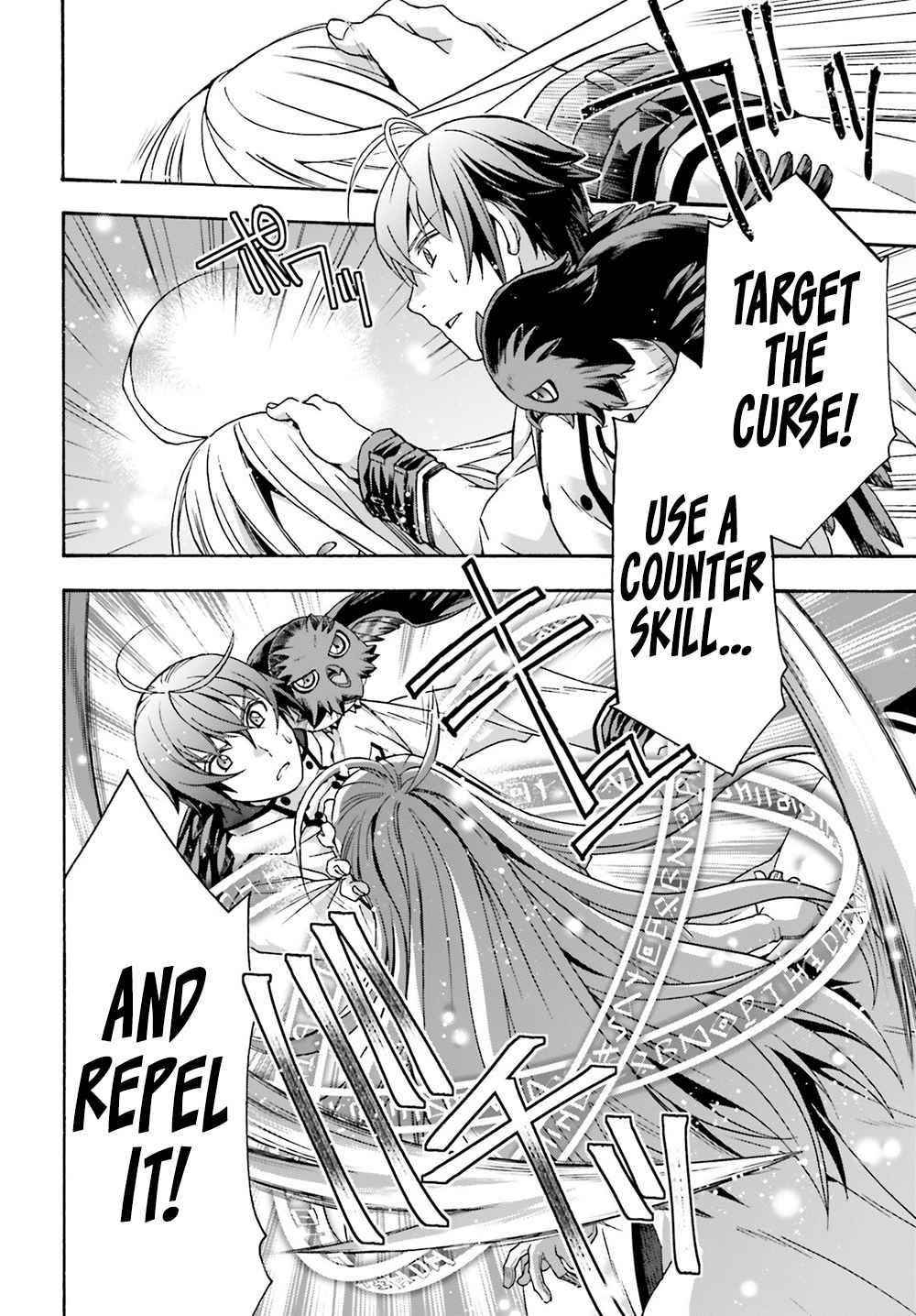 Read The Wrong Way To Use Healing Magic EN Manga Online