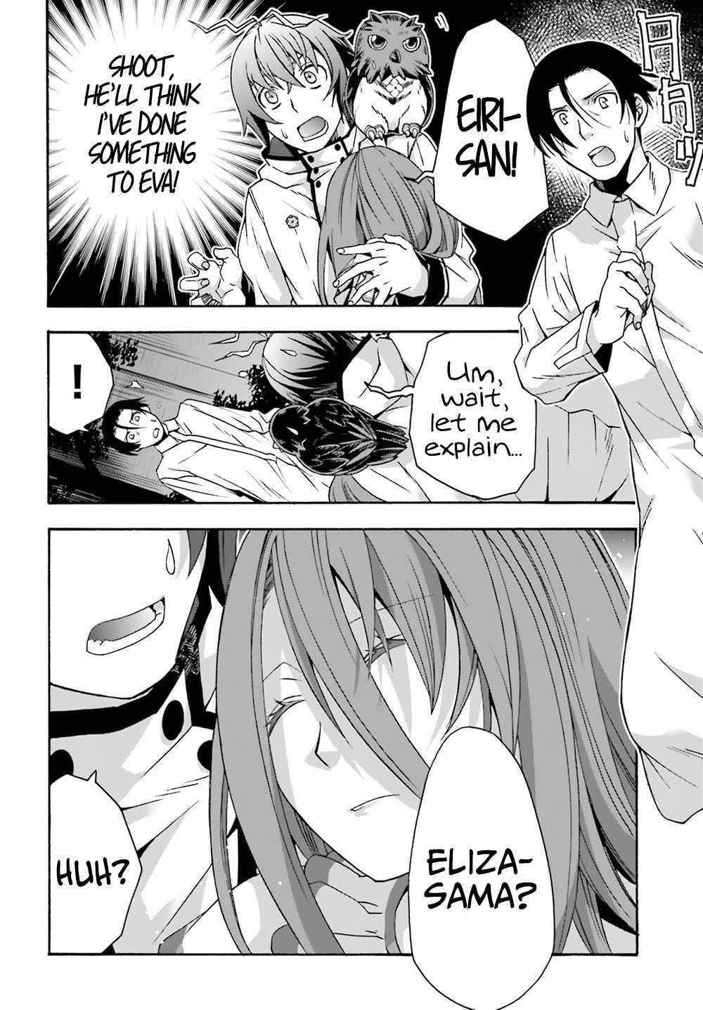 Read The Wrong Way To Use Healing Magic EN Manga Online