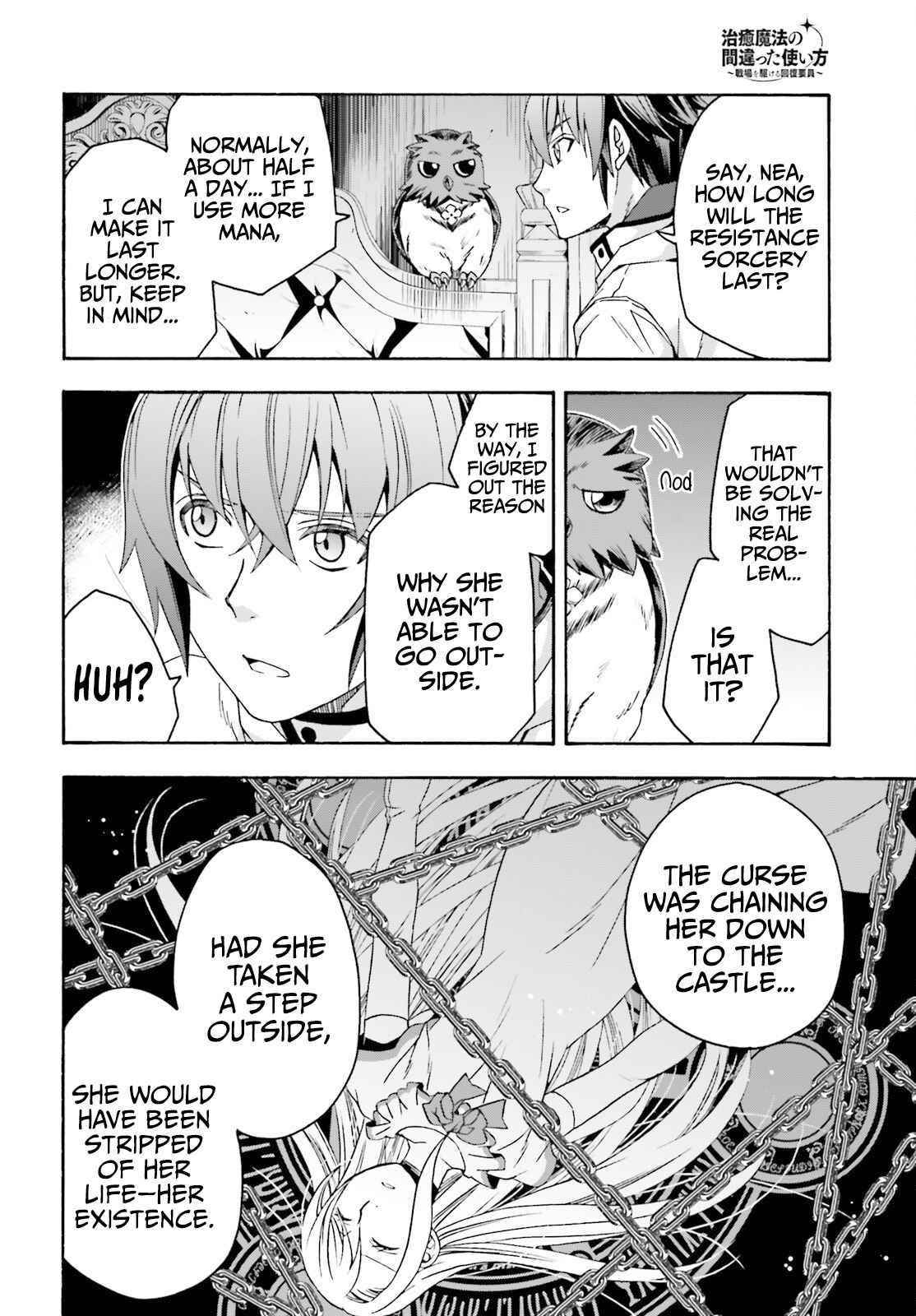 Read The Wrong Way To Use Healing Magic EN Manga Online