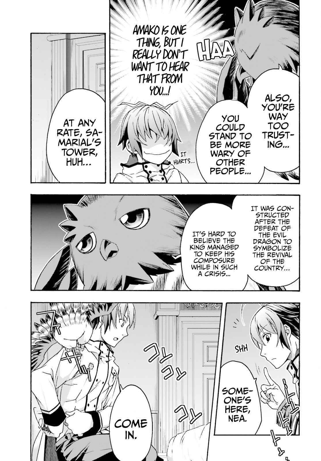 Read The Wrong Way To Use Healing Magic EN Manga Online