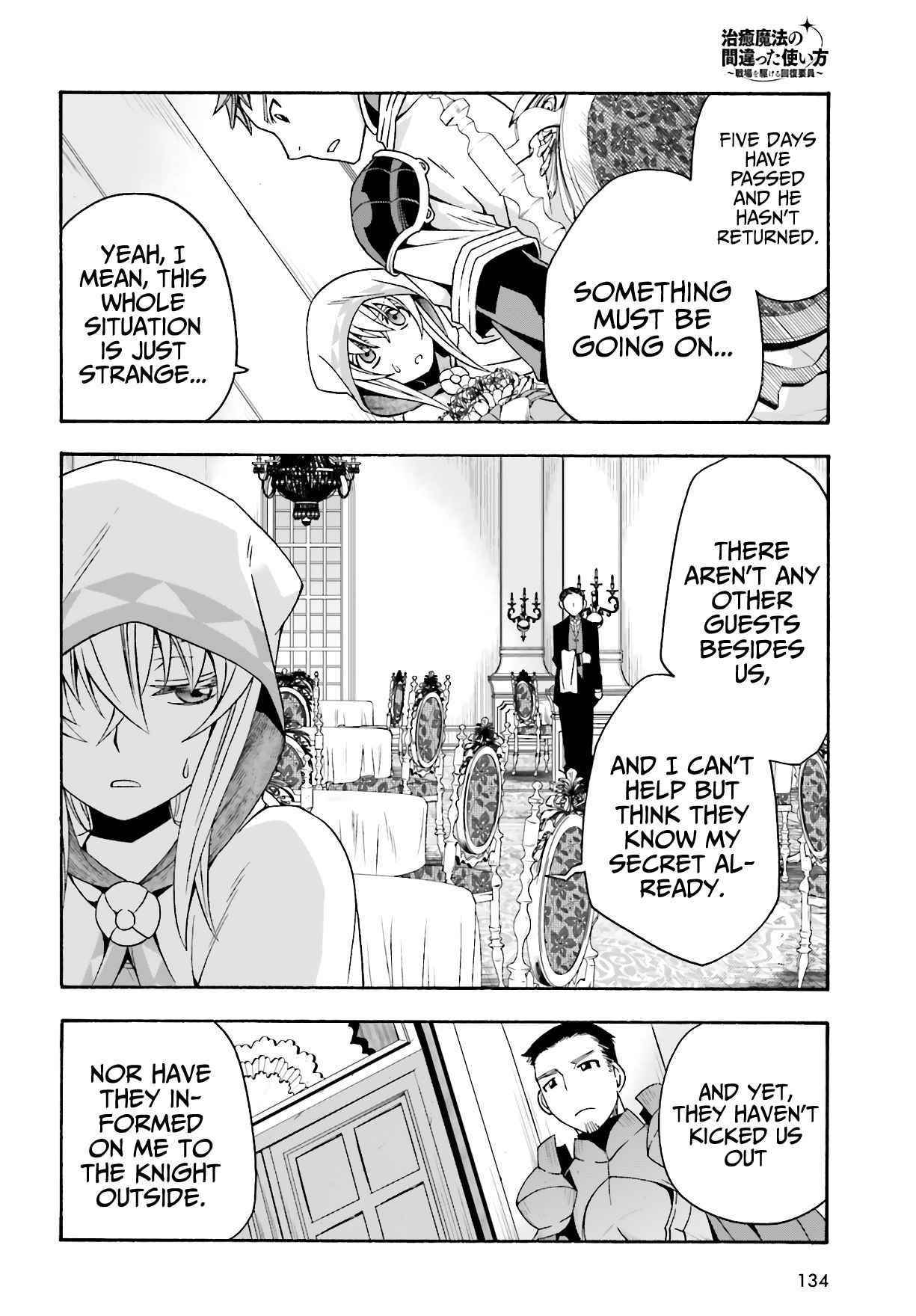 Read The Wrong Way To Use Healing Magic EN Manga Online