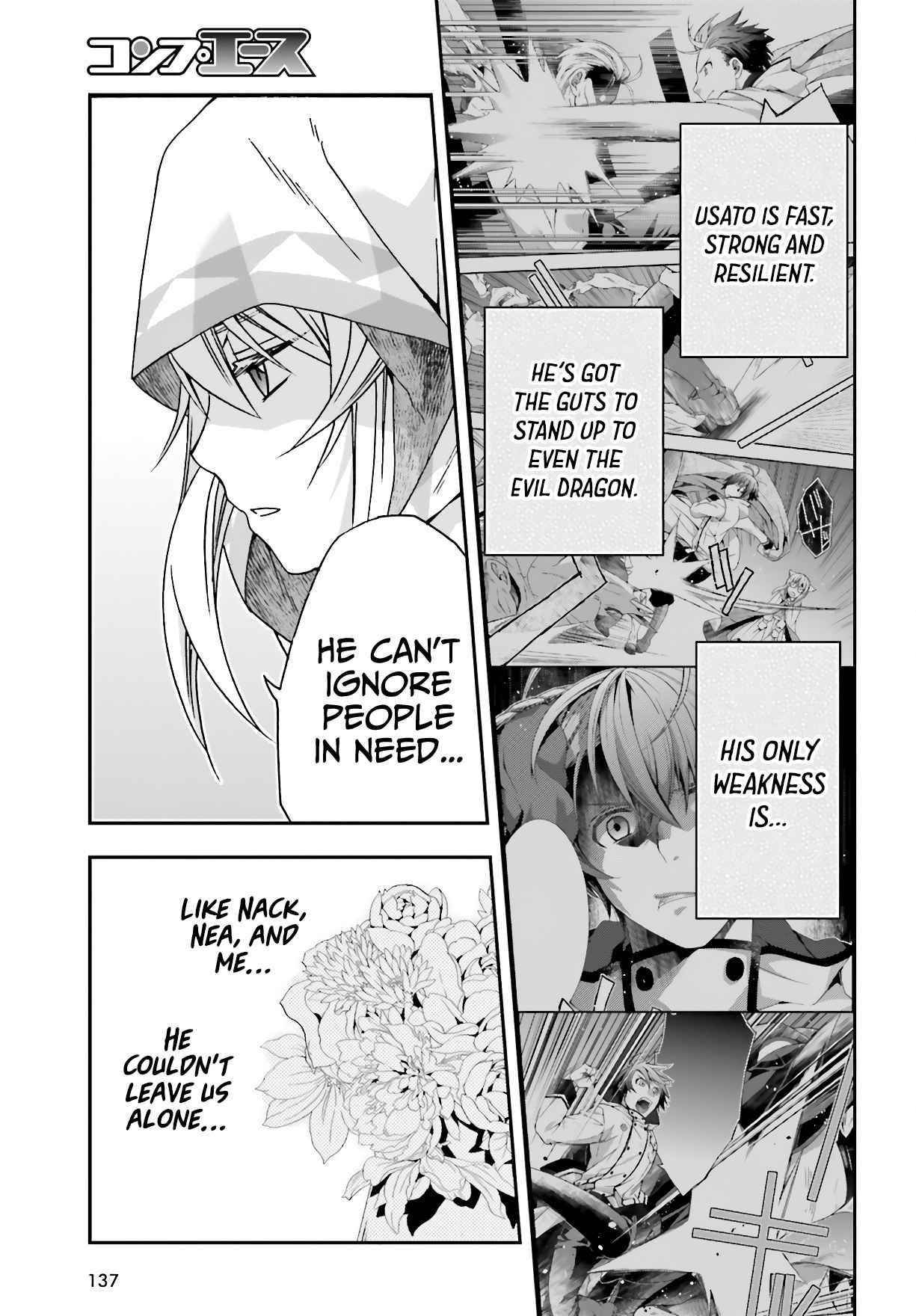 Read The Wrong Way To Use Healing Magic EN Manga Online