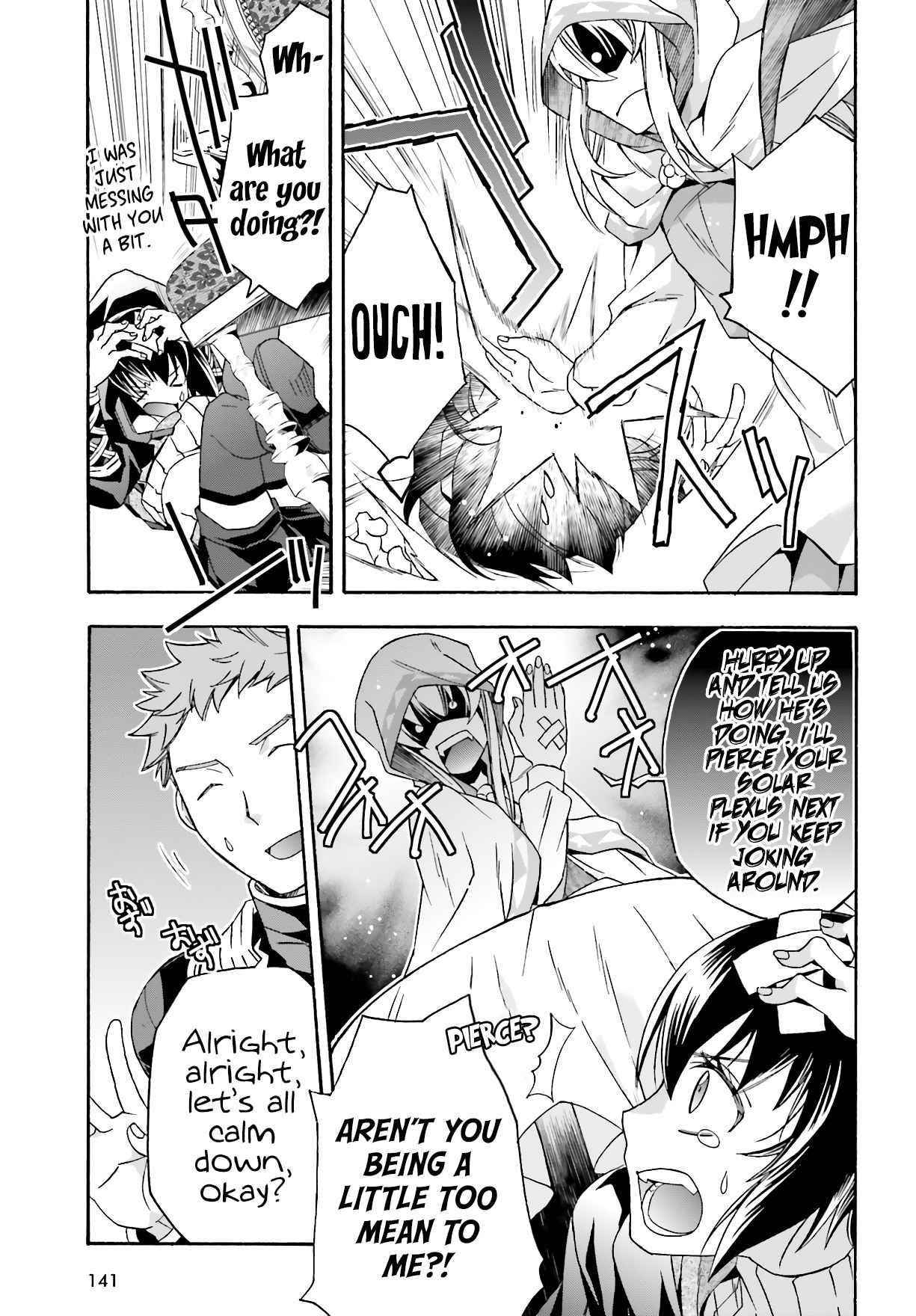 Read The Wrong Way To Use Healing Magic EN Manga Online