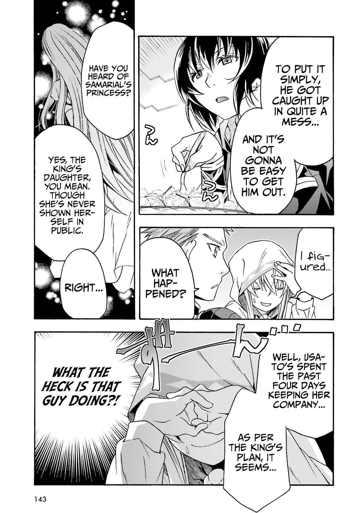 Read The Wrong Way To Use Healing Magic EN Manga Online