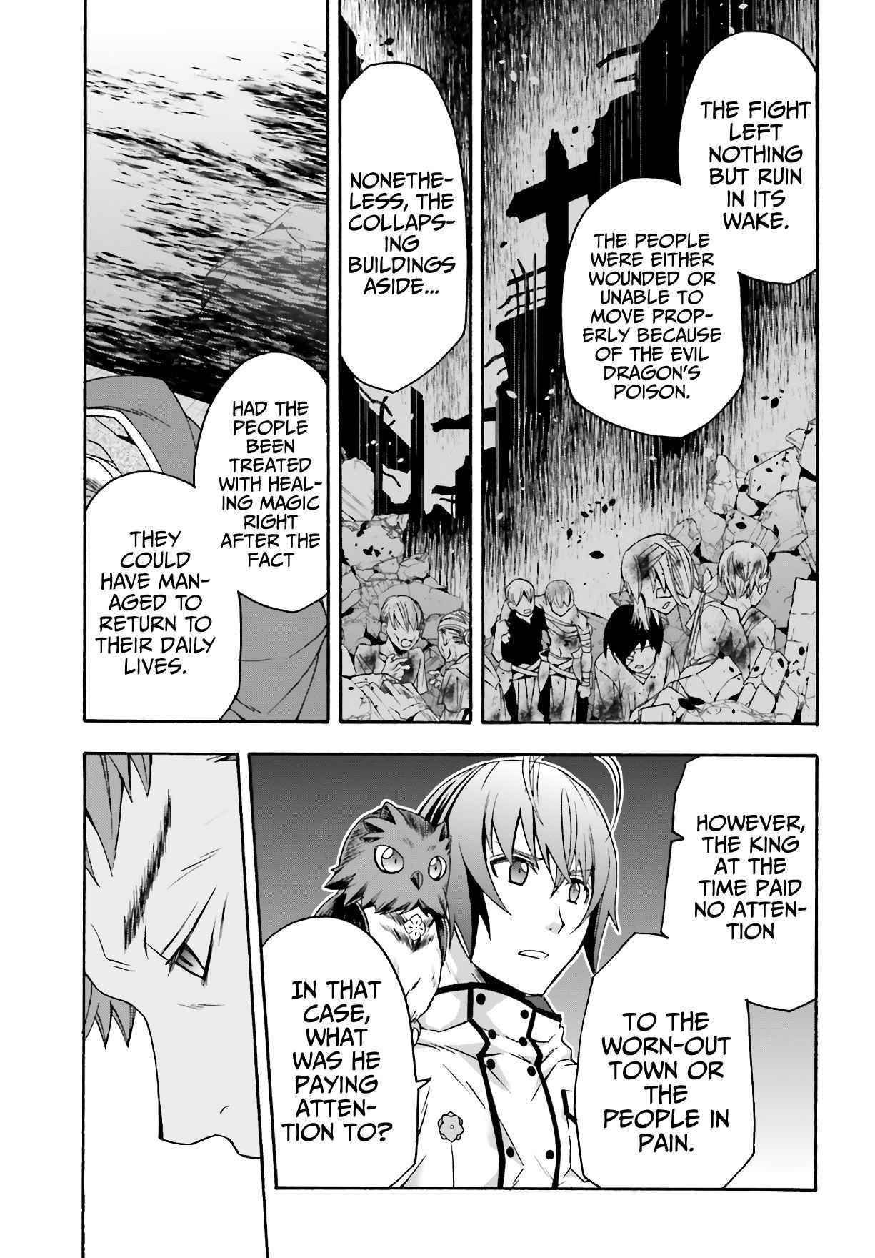 Read The Wrong Way To Use Healing Magic EN Manga Online