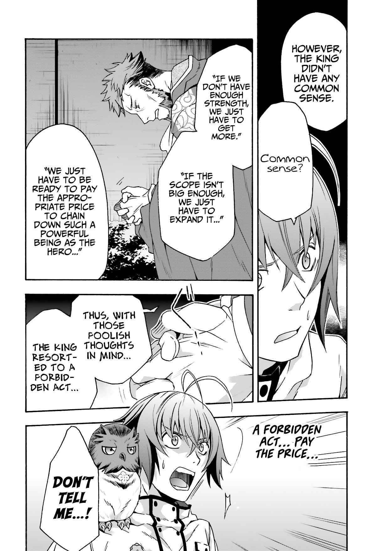 Read The Wrong Way To Use Healing Magic EN Manga Online
