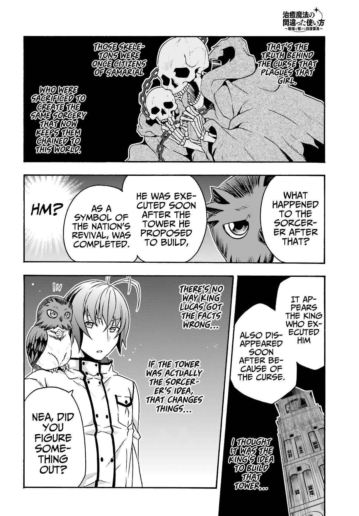 Read The Wrong Way To Use Healing Magic EN Manga Online