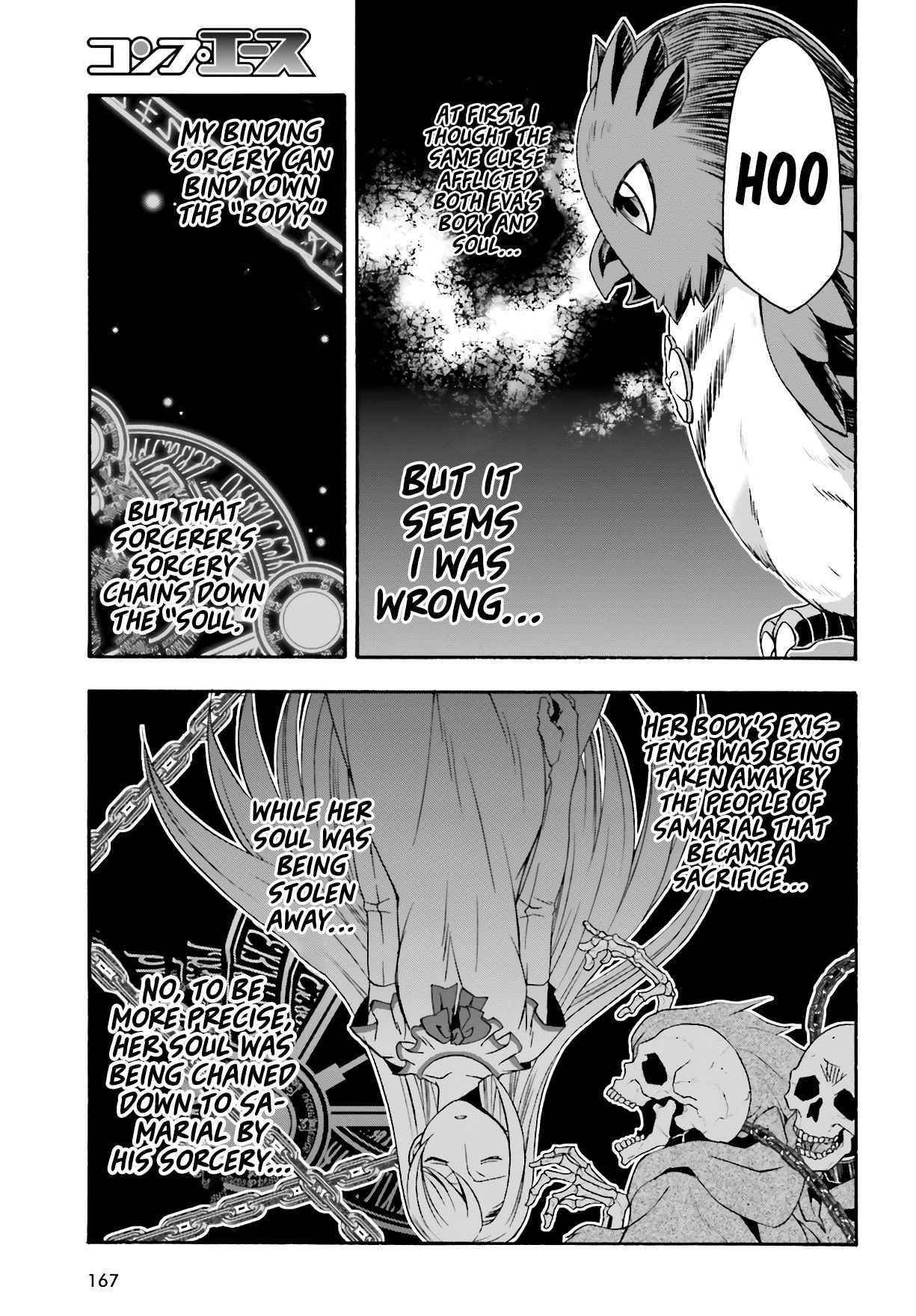 Read The Wrong Way To Use Healing Magic EN Manga Online