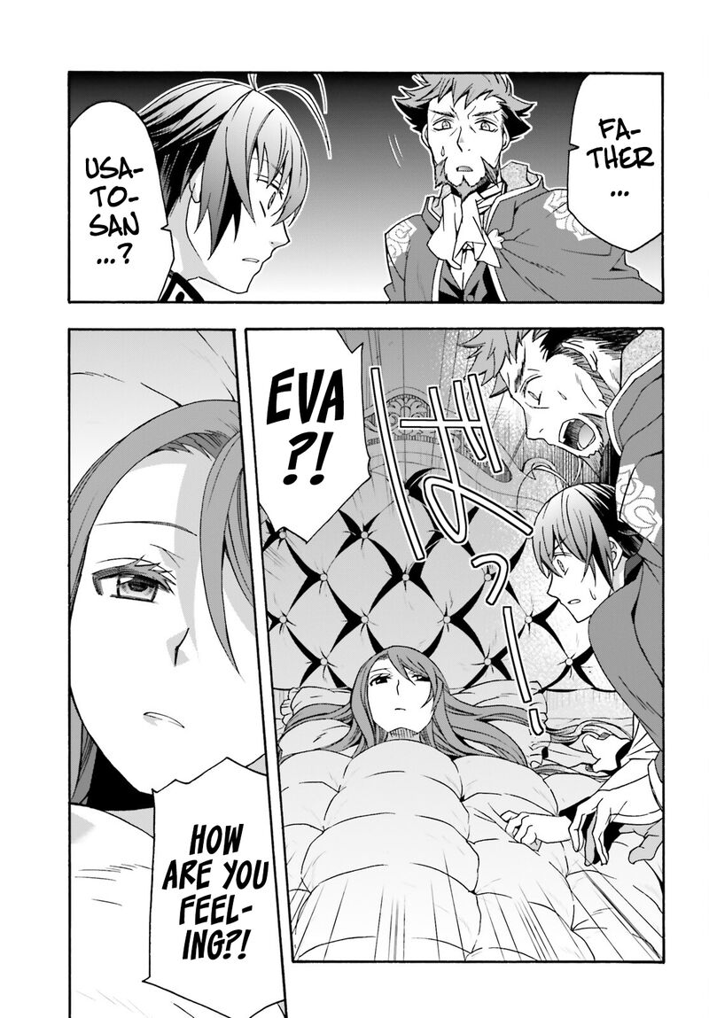 Read The Wrong Way To Use Healing Magic EN Manga Online