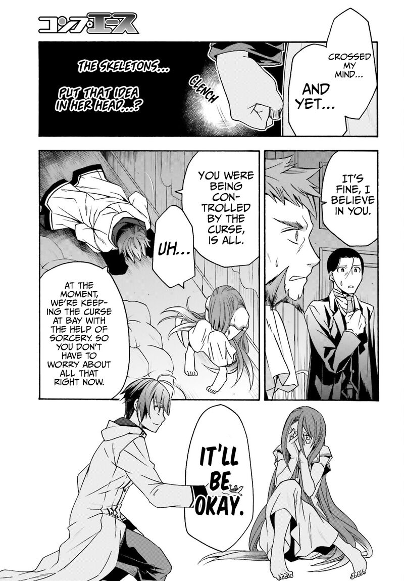 Read The Wrong Way To Use Healing Magic EN Manga Online