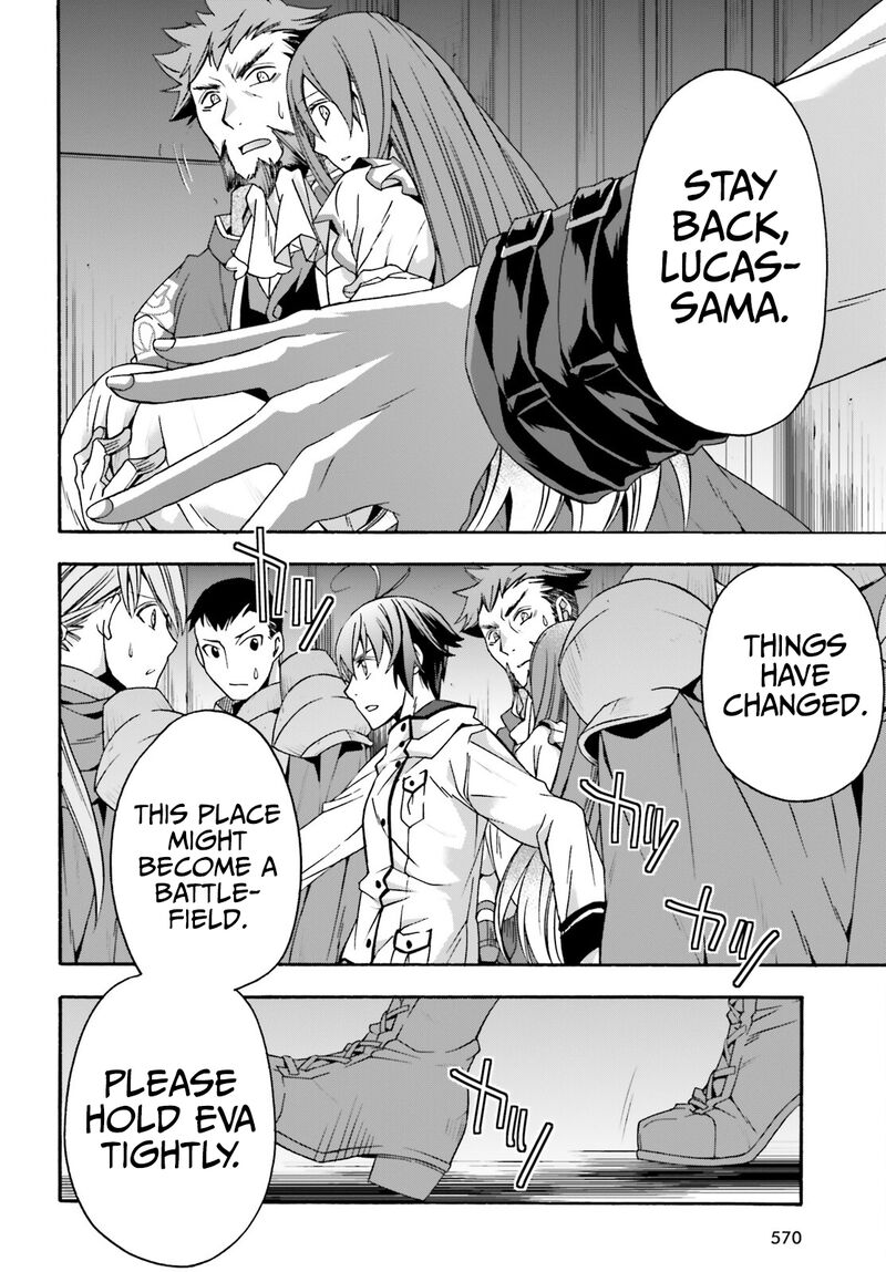 Read The Wrong Way To Use Healing Magic EN Manga Online