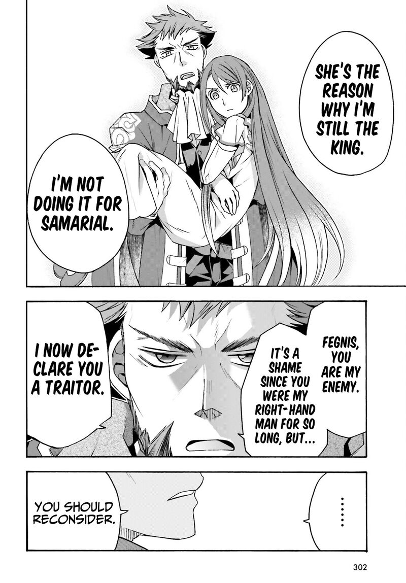 Read The Wrong Way To Use Healing Magic EN Manga Online