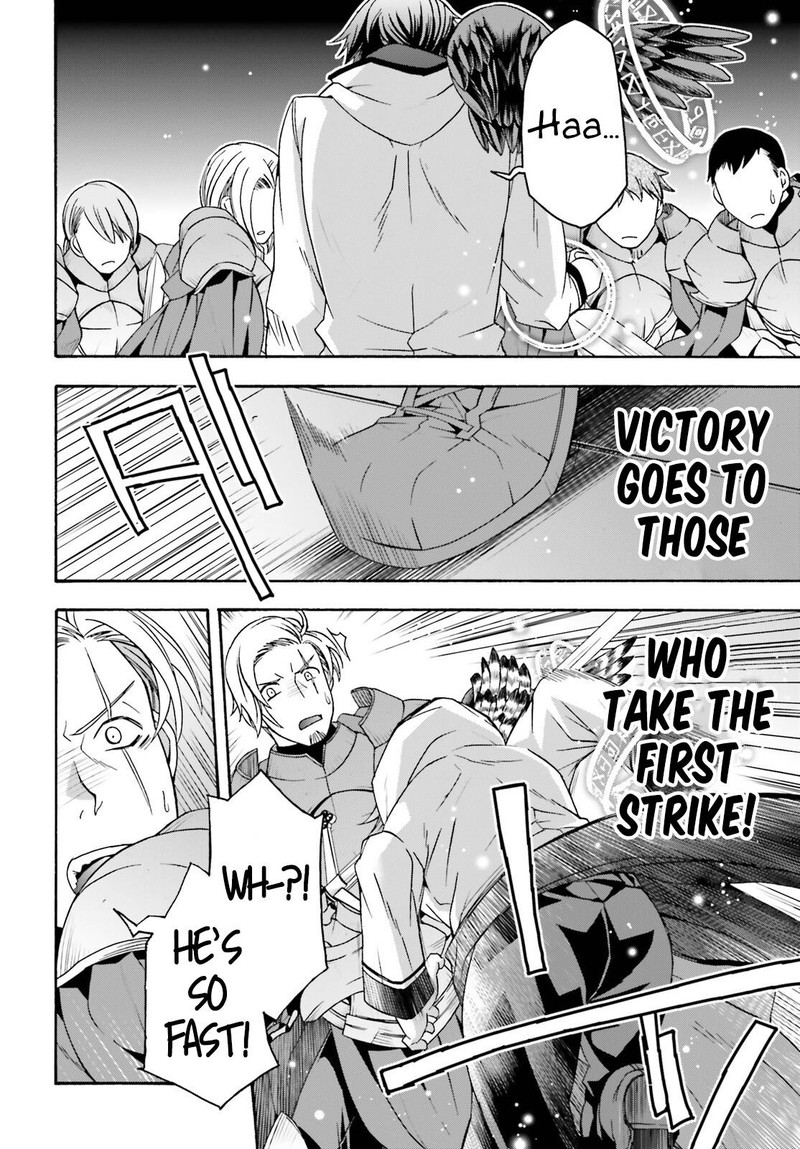 Read The Wrong Way To Use Healing Magic EN Manga Online