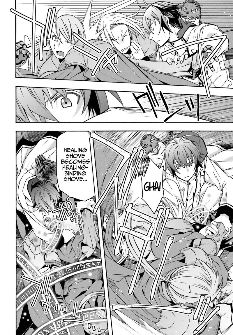 Read The Wrong Way To Use Healing Magic EN Manga Online