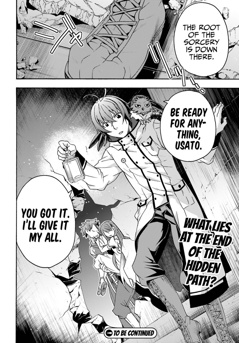 Read The Wrong Way To Use Healing Magic EN Manga Online