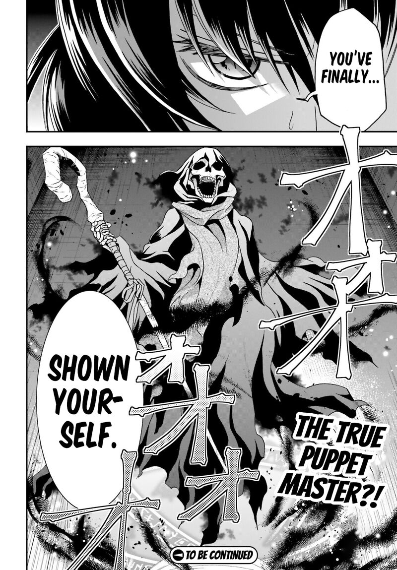 Read The Wrong Way To Use Healing Magic EN Manga Online