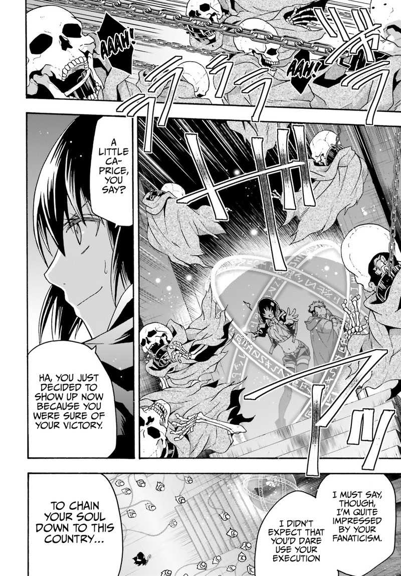 Read The Wrong Way To Use Healing Magic EN Manga Online