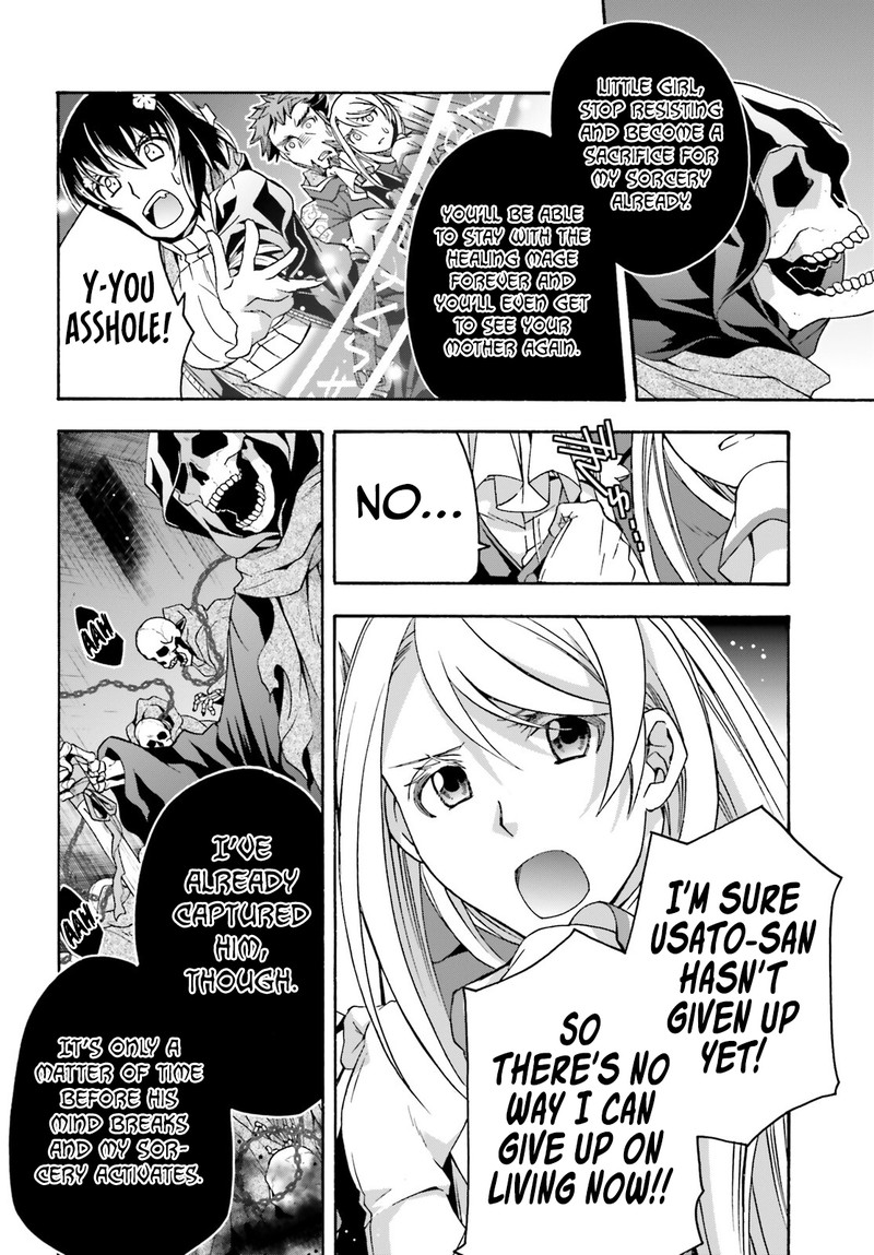 Read The Wrong Way To Use Healing Magic EN Manga Online