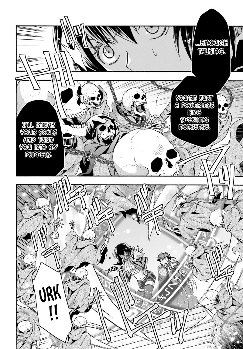 Read The Wrong Way To Use Healing Magic EN Manga Online