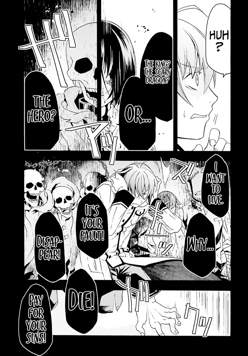 Read The Wrong Way To Use Healing Magic EN Manga Online