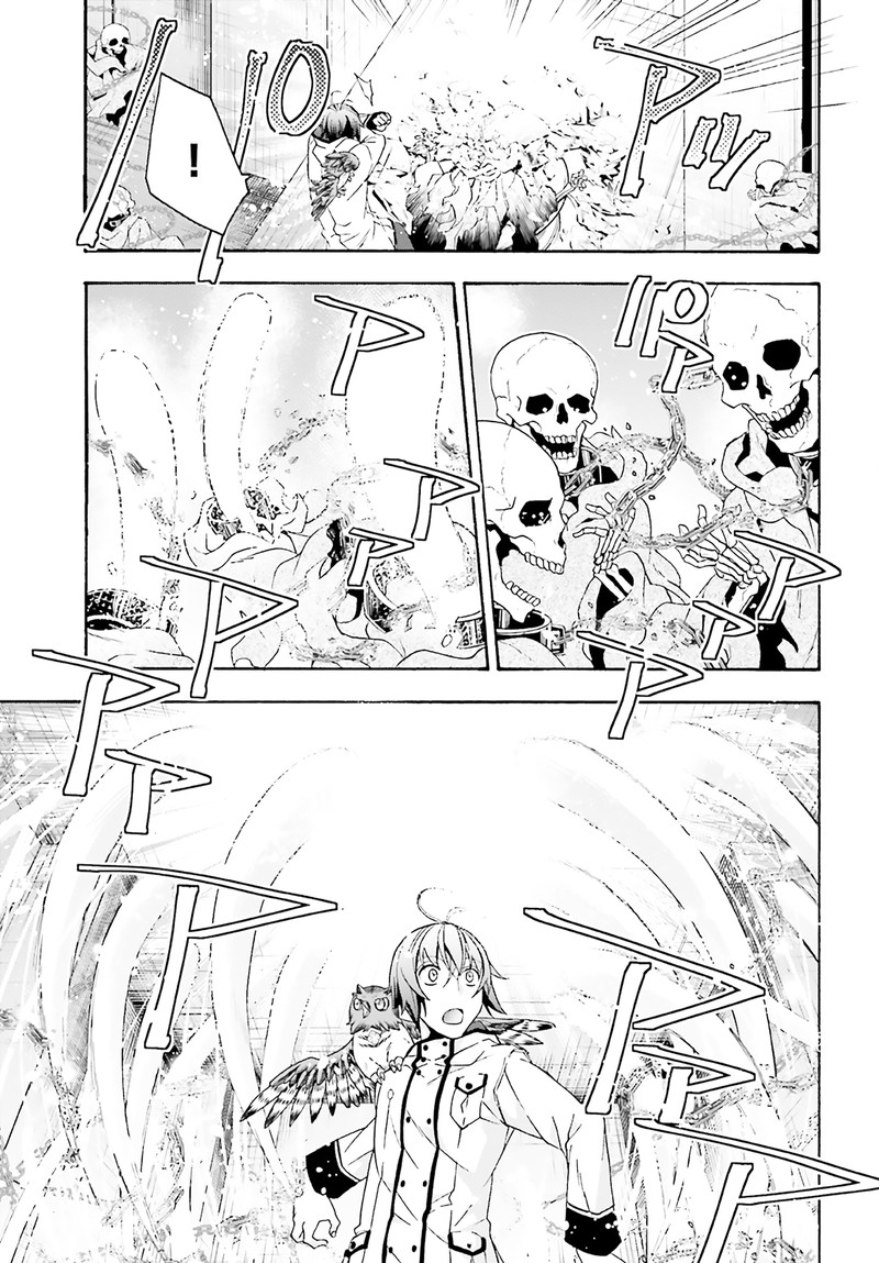 Read The Wrong Way To Use Healing Magic EN Manga Online