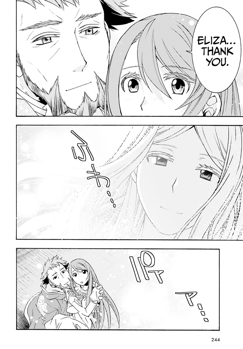 Read The Wrong Way To Use Healing Magic EN Manga Online