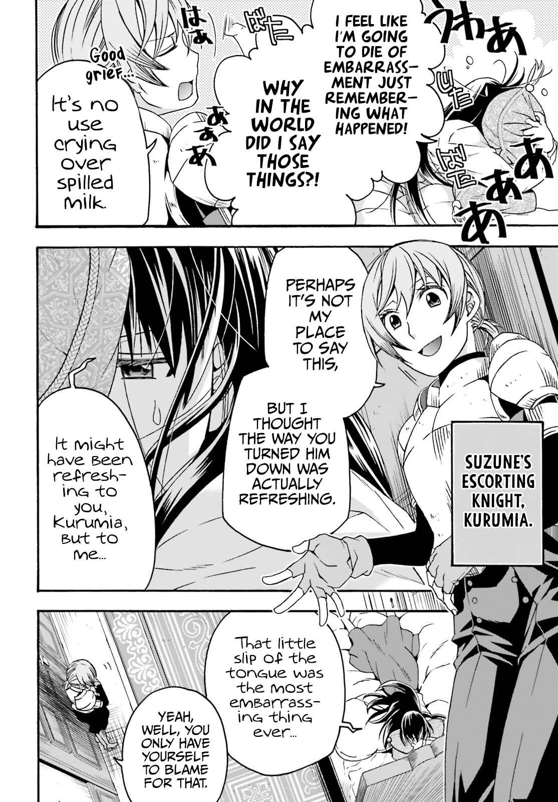 Read The Wrong Way To Use Healing Magic EN Manga Online