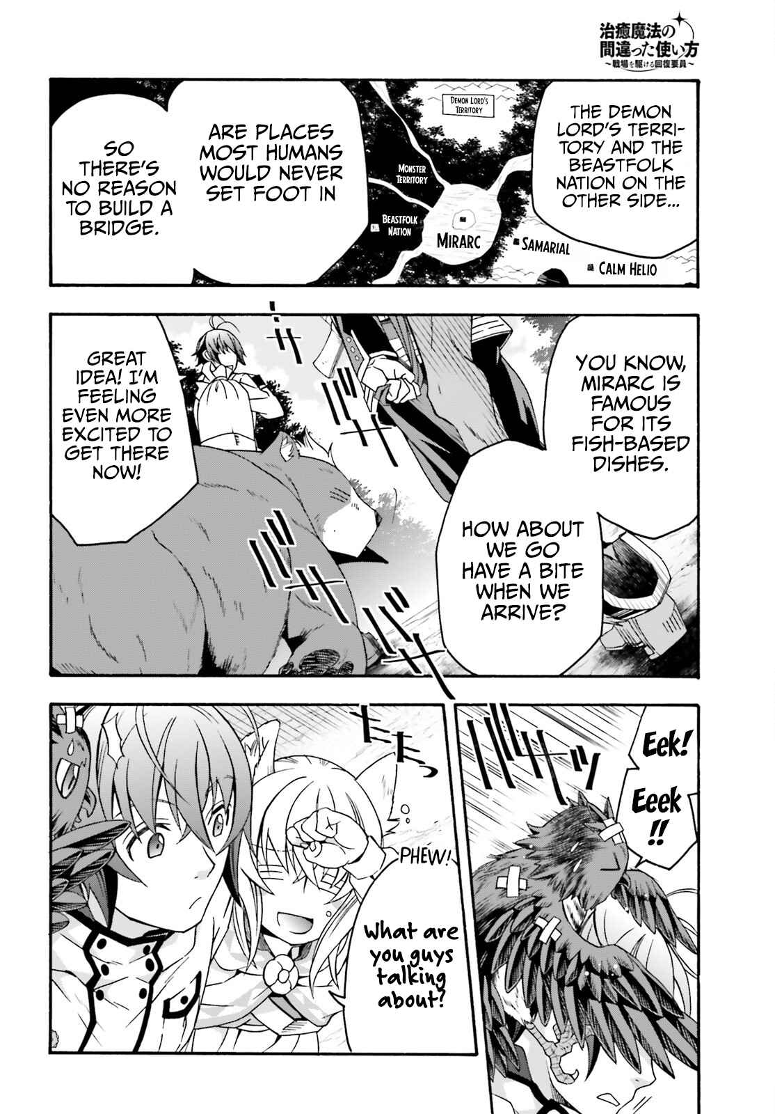 Read The Wrong Way To Use Healing Magic EN Manga Online