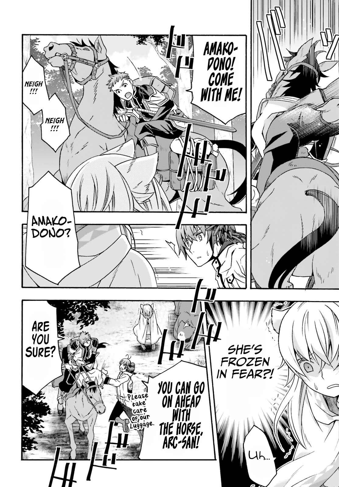 Read The Wrong Way To Use Healing Magic EN Manga Online