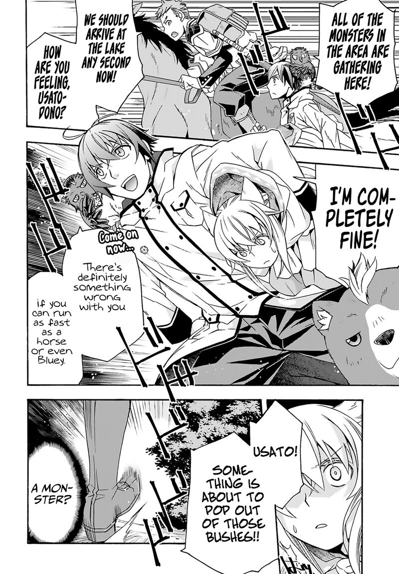 Read The Wrong Way To Use Healing Magic EN Manga Online