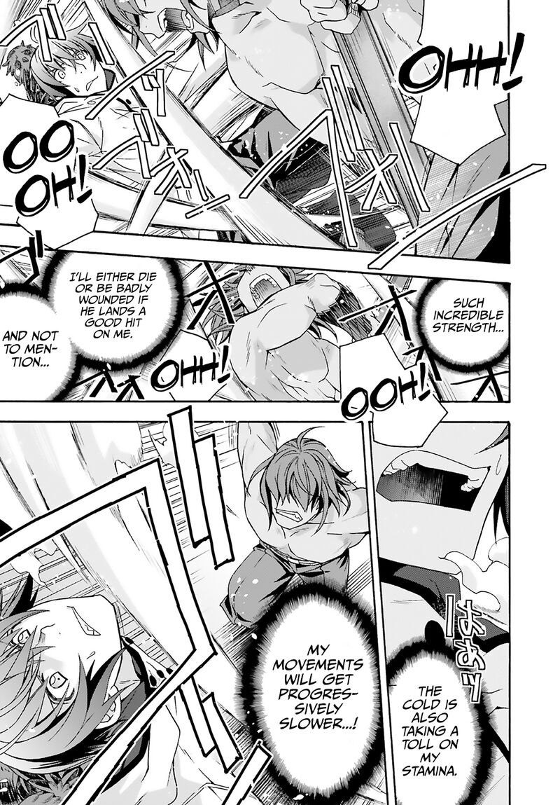 Read The Wrong Way To Use Healing Magic EN Manga Online