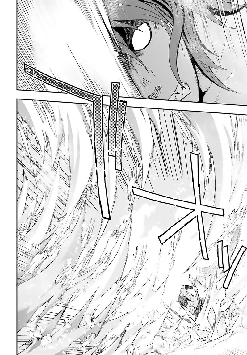 Read The Wrong Way To Use Healing Magic EN Manga Online