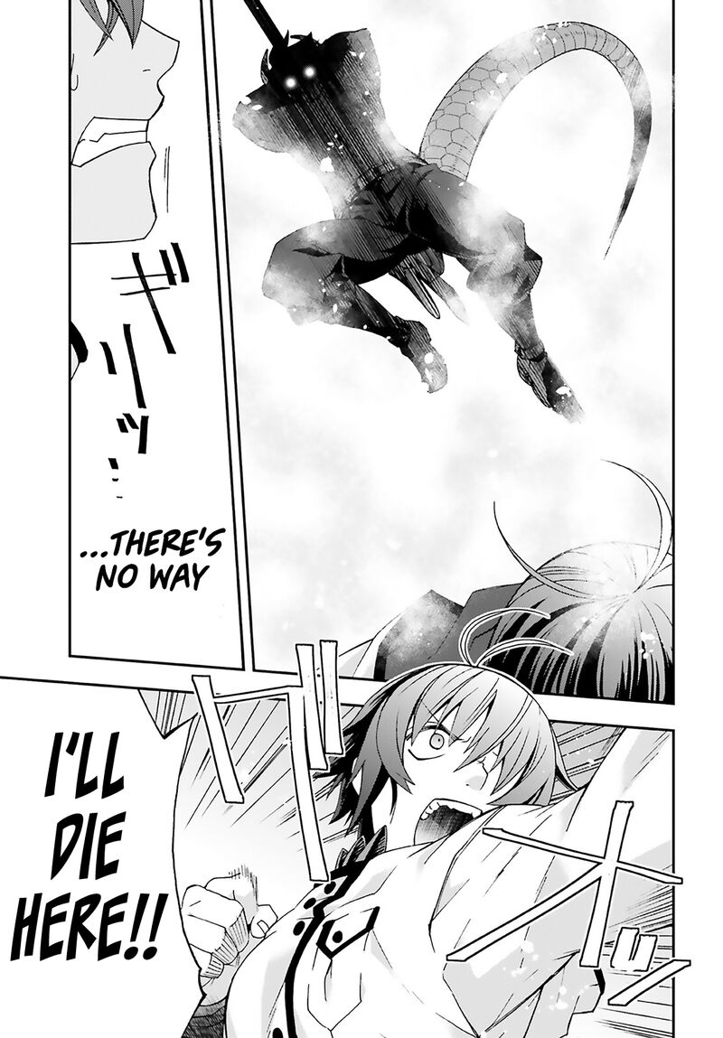 Read The Wrong Way To Use Healing Magic EN Manga Online