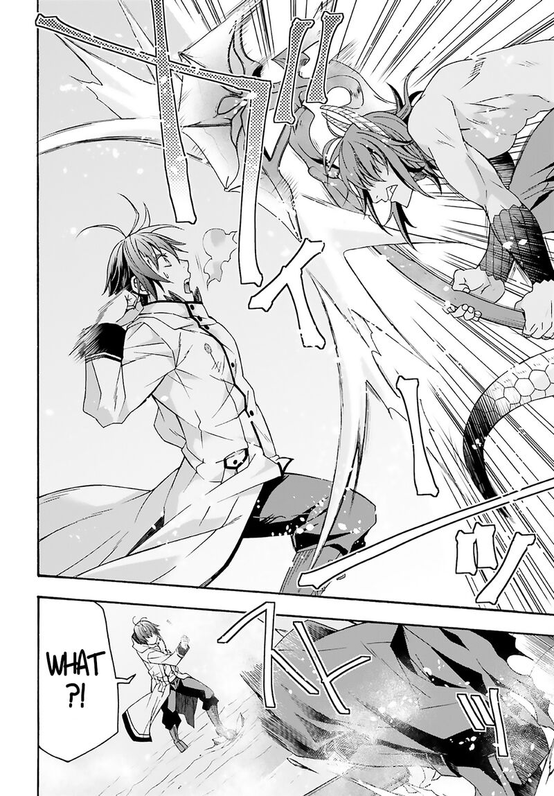 Read The Wrong Way To Use Healing Magic EN Manga Online