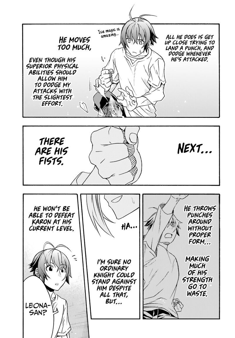 Read The Wrong Way To Use Healing Magic EN Manga Online