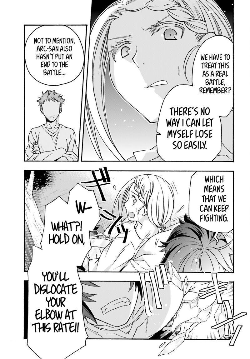 Read The Wrong Way To Use Healing Magic EN Manga Online